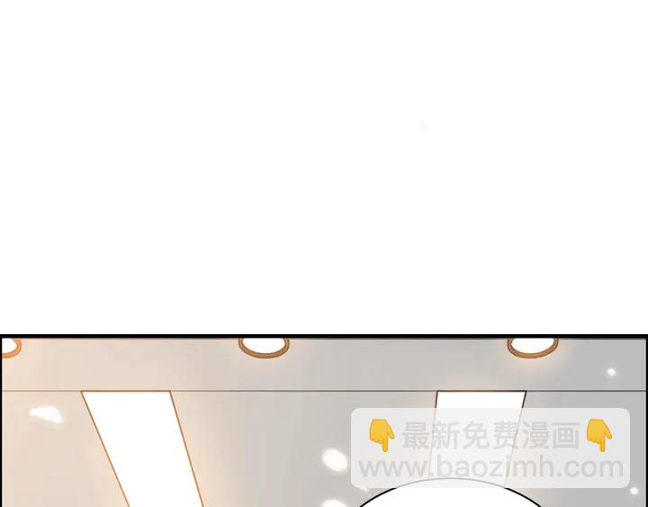 第250话 圈套43