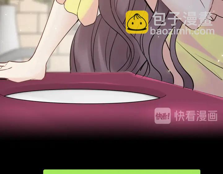 第250话 圈套62
