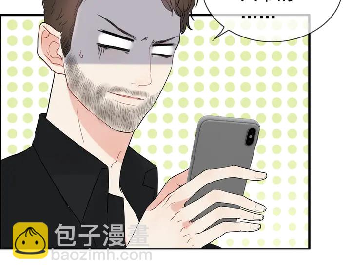 第250话 圈套65