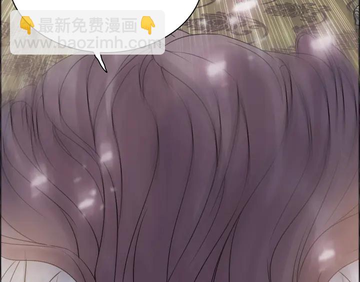 第250话 圈套69
