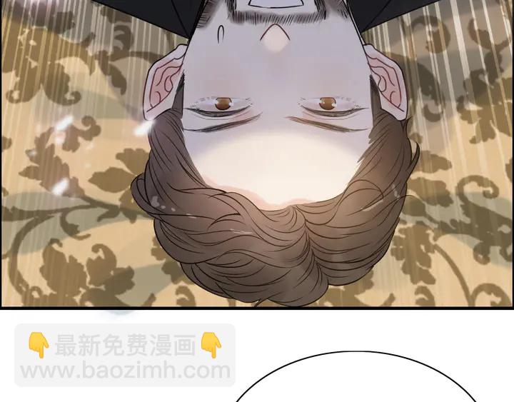 第250话 圈套71