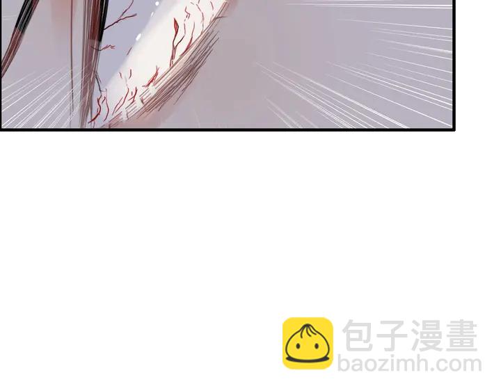 第250话 圈套97