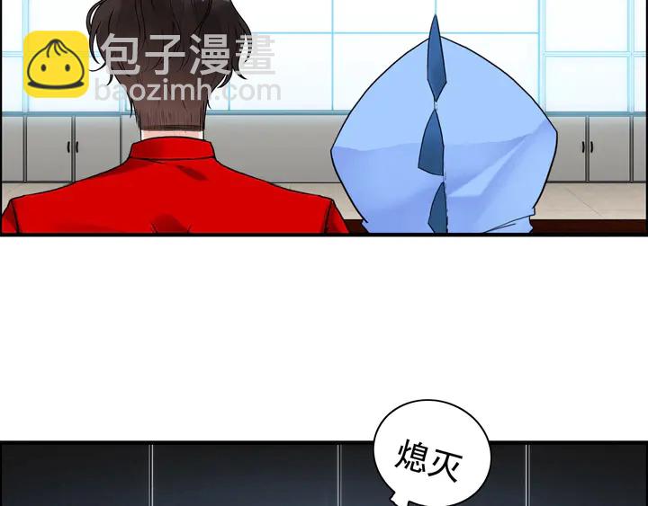 第250话 圈套99