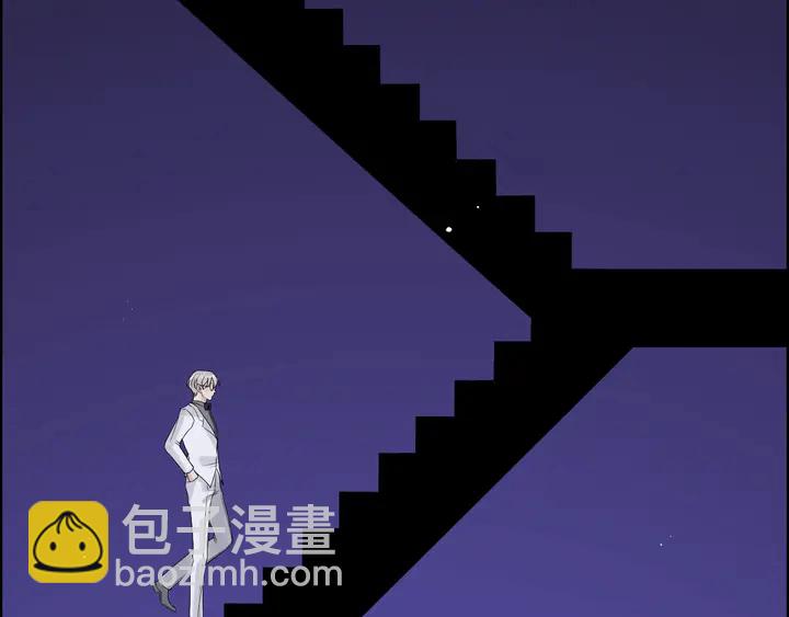 第251话 我不会放过她19