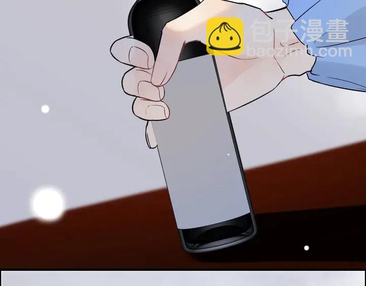 第251话 我不会放过她26