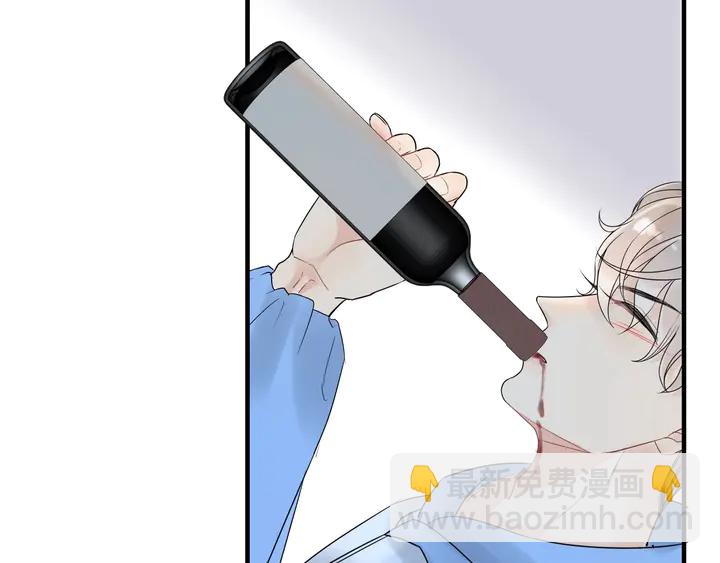 第251话 我不会放过她30