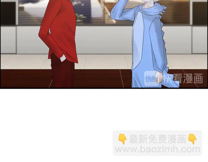 第251话 我不会放过她32
