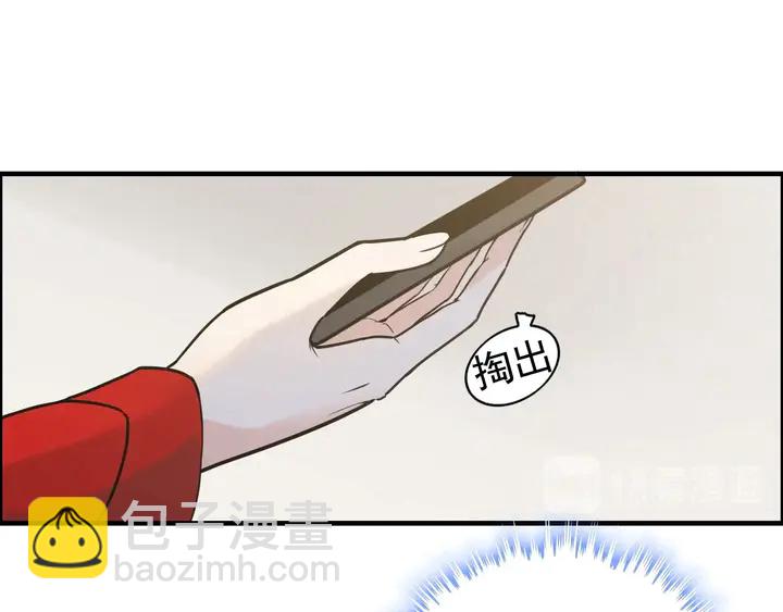 第251话 我不会放过她38