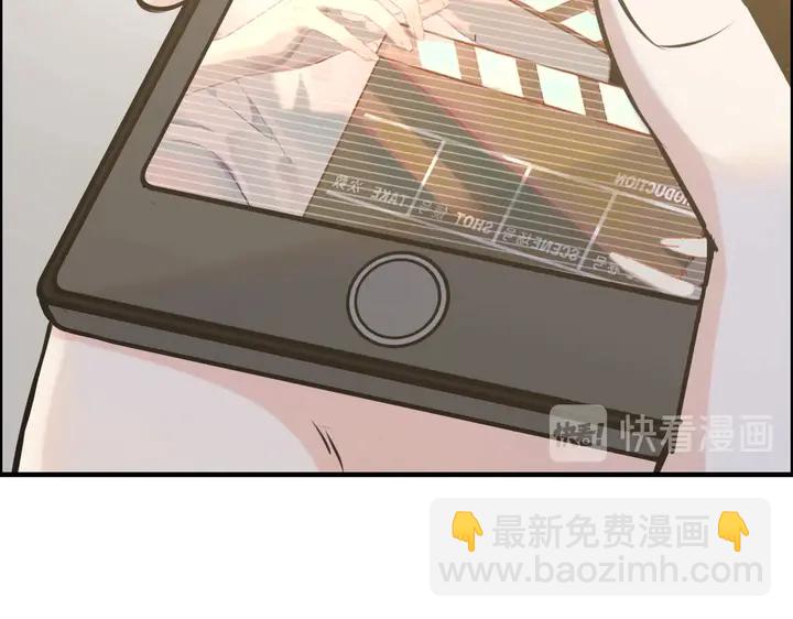 第251话 我不会放过她42