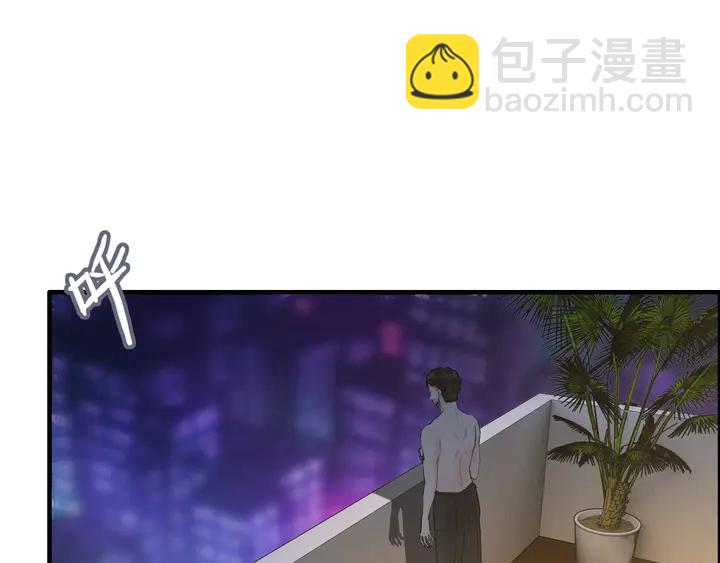 第251话 我不会放过她43