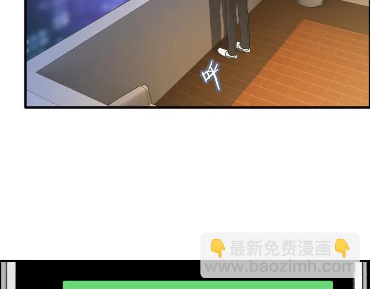 第251话 我不会放过她44