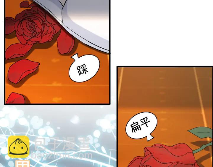 第251话 我不会放过她53