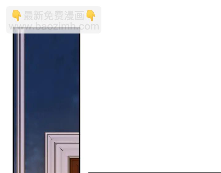 第251话 我不会放过她57
