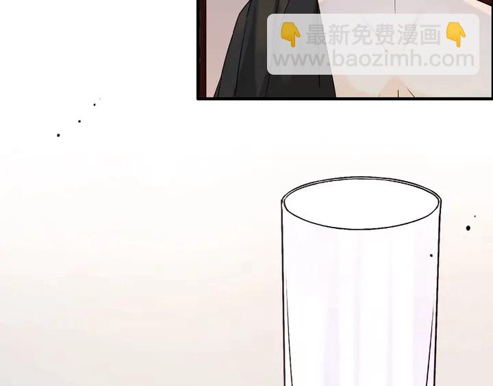 第251话 我不会放过她59