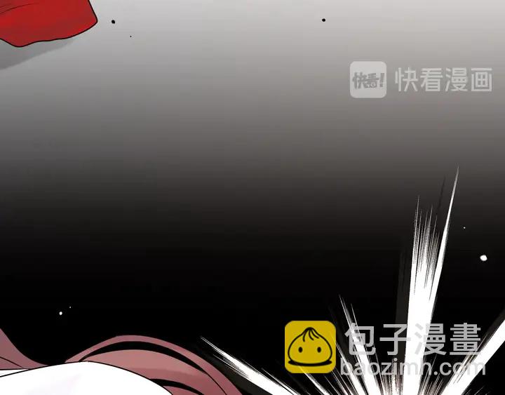 第251话 我不会放过她61