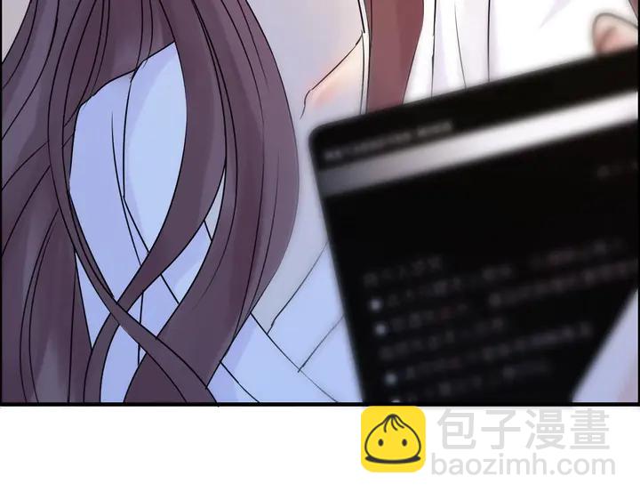 第251话 我不会放过她66