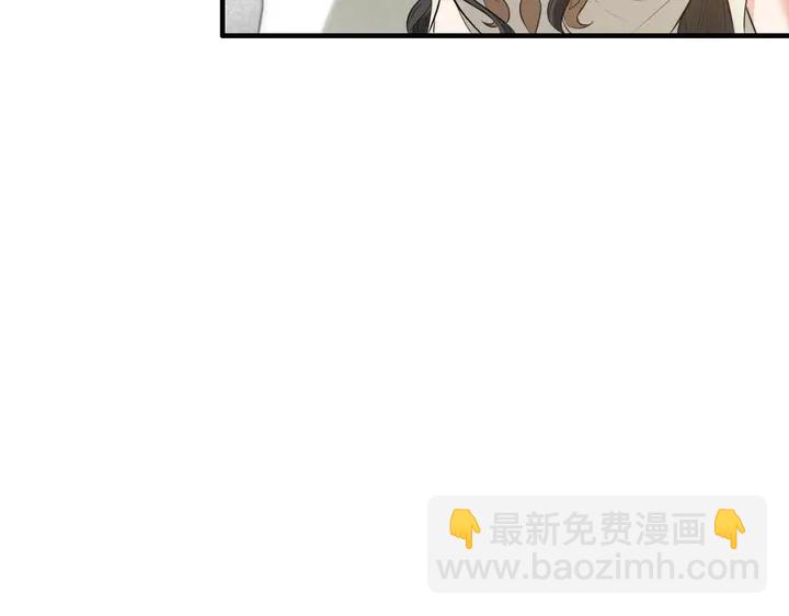 第286话 水火不容两人相亲了12