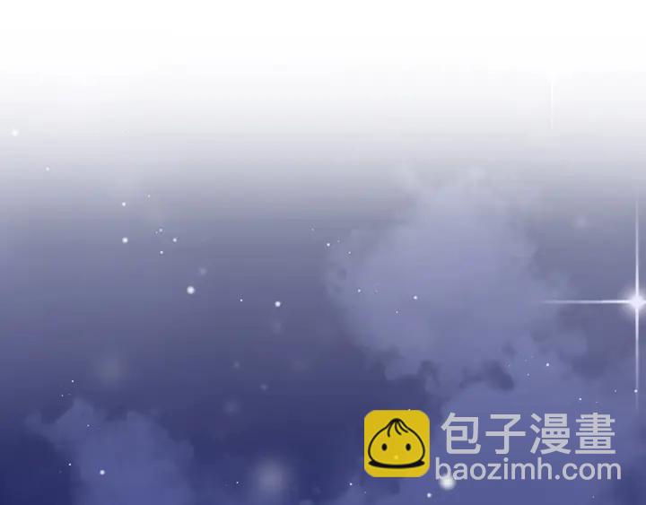 第286话 水火不容两人相亲了13