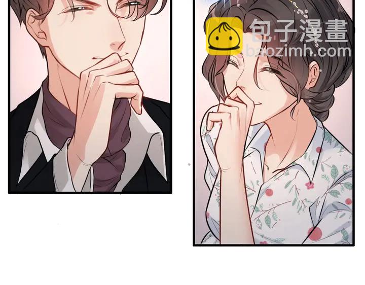 第286话 水火不容两人相亲了22