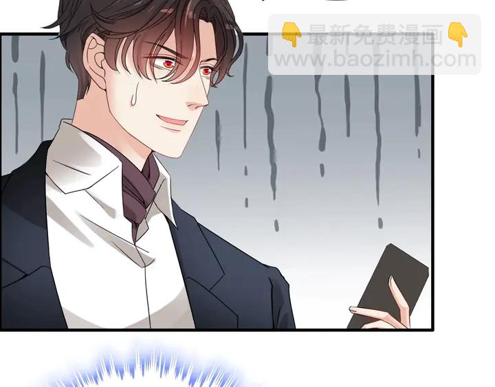 第286话 水火不容两人相亲了28