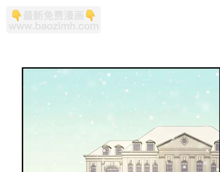 第286话 水火不容两人相亲了3