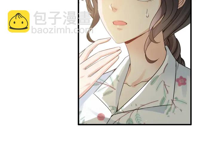 第286话 水火不容两人相亲了32