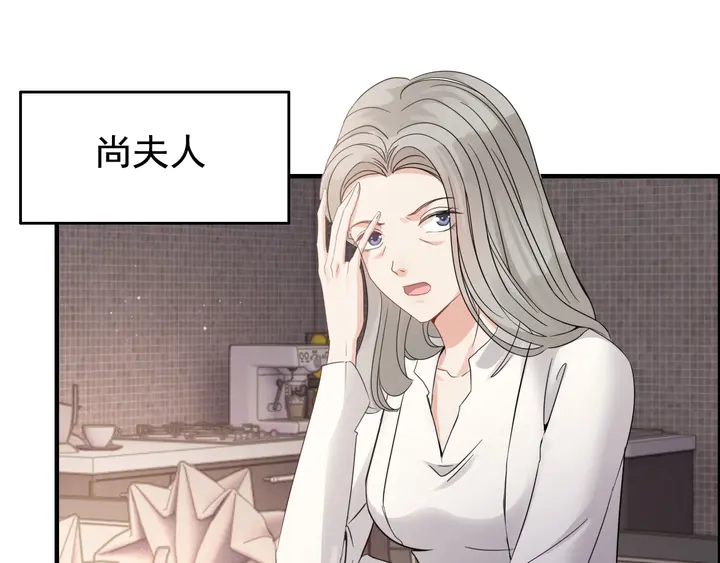 第286话 水火不容两人相亲了41