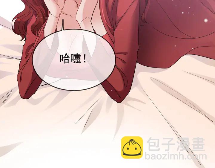 第286话 水火不容两人相亲了66