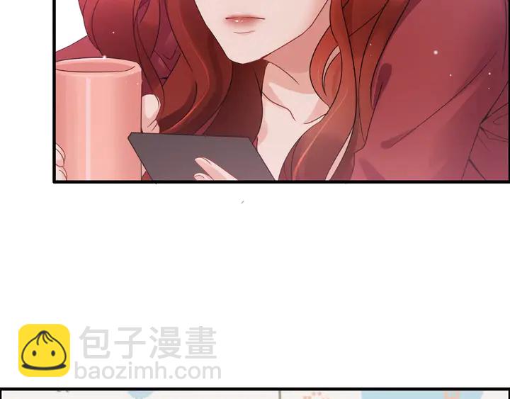 第286话 水火不容两人相亲了68