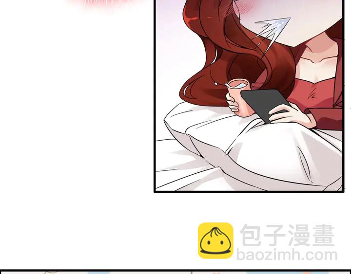 第286话 水火不容两人相亲了73