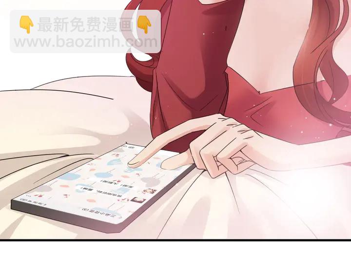 第286话 水火不容两人相亲了76
