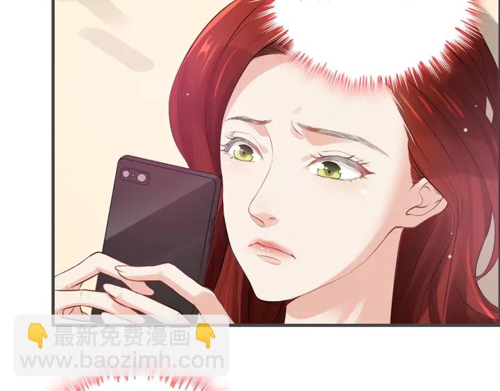 第286话 水火不容两人相亲了79