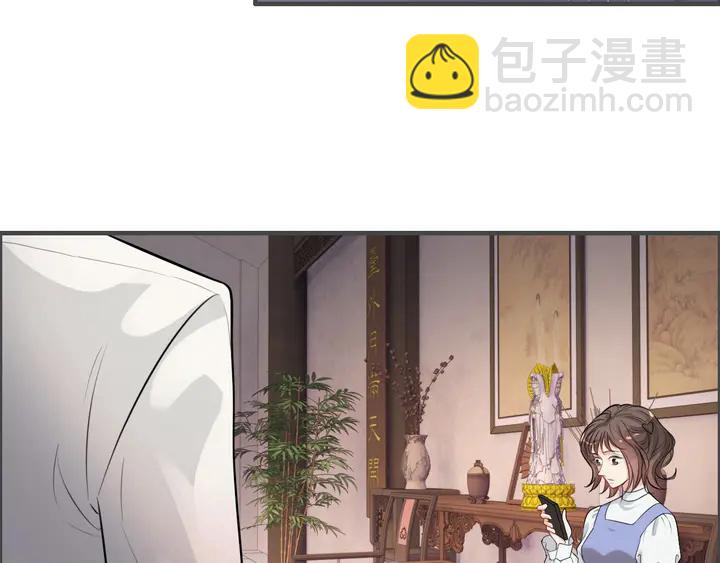 第286话 水火不容两人相亲了91