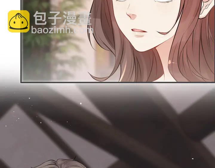 第286话 水火不容两人相亲了93
