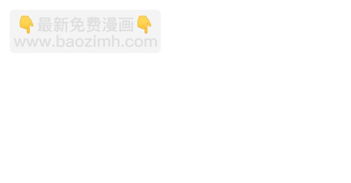 第286话 水火不容两人相亲了97
