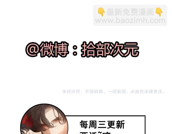 第286话 水火不容两人相亲了98