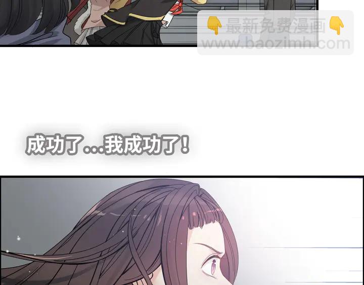 第299话 糟糕，兮兮大出血！110