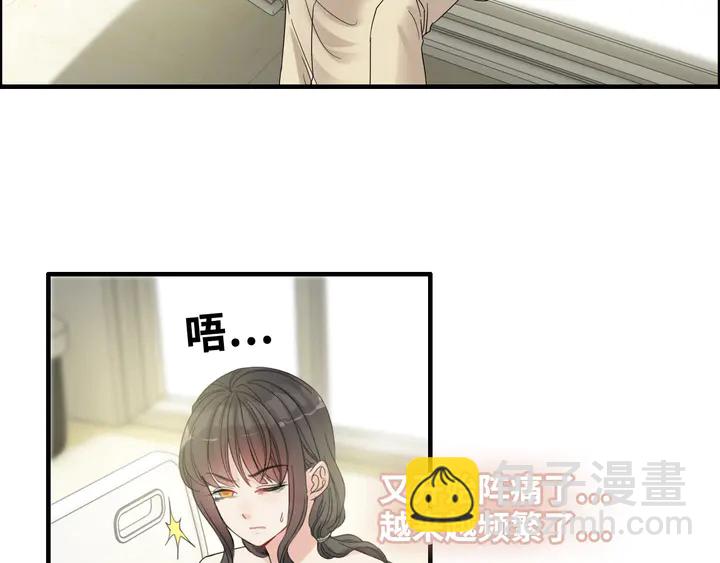 第299话 糟糕，兮兮大出血！114