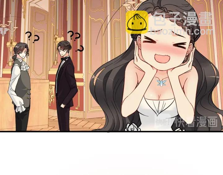 第324话 尹总情敌加一！16