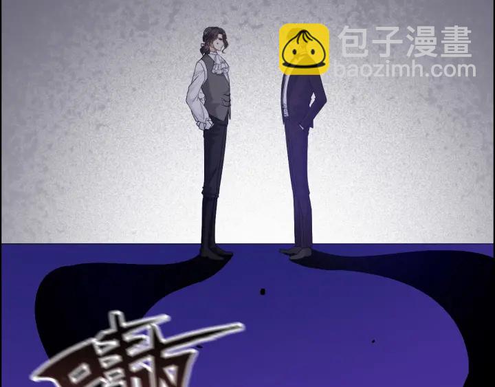 第324话 尹总情敌加一！40