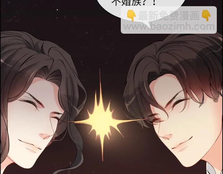 第324话 尹总情敌加一！63