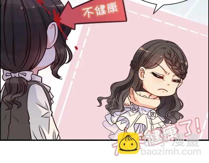 第324话 尹总情敌加一！76