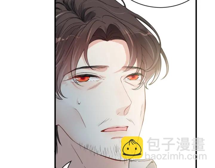 第349话 大叔性格大变17