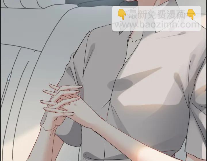 第349话 大叔性格大变24