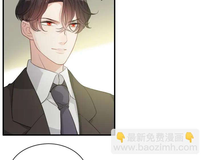第349话 大叔性格大变35
