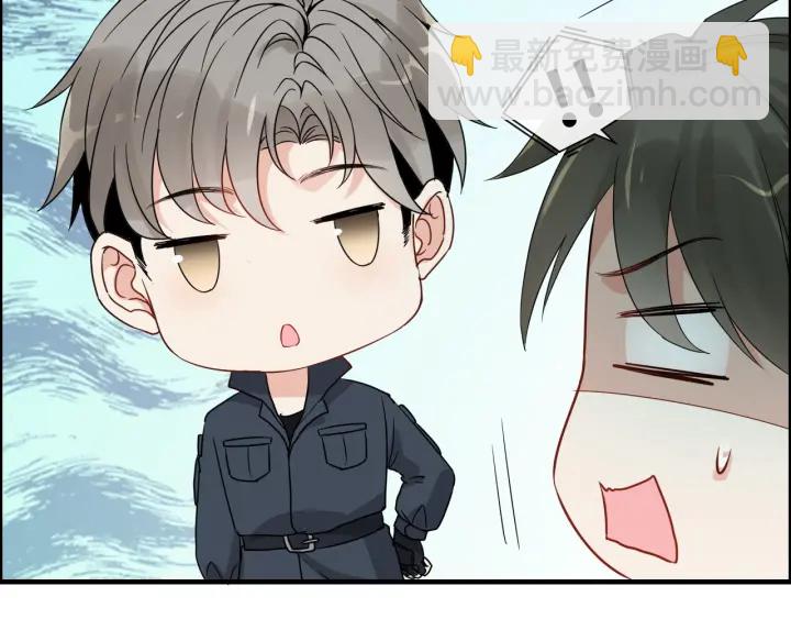 第349话 大叔性格大变41