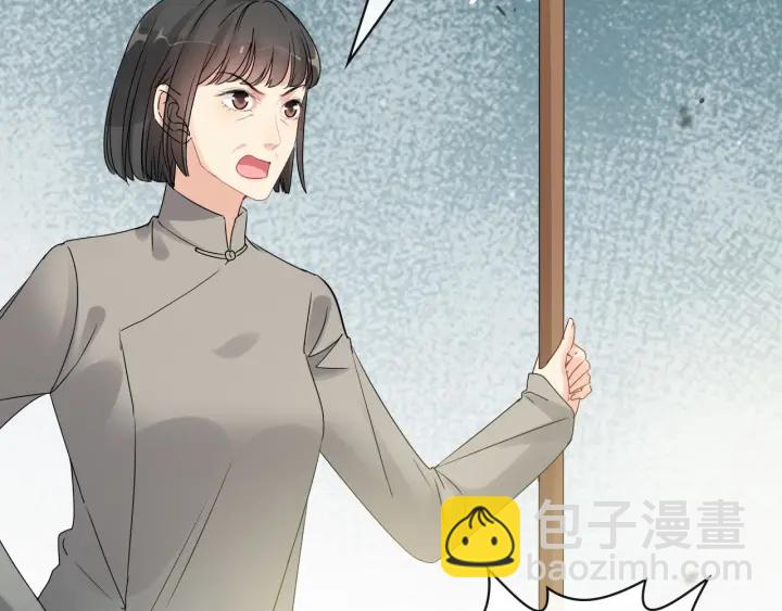第349话 大叔性格大变48