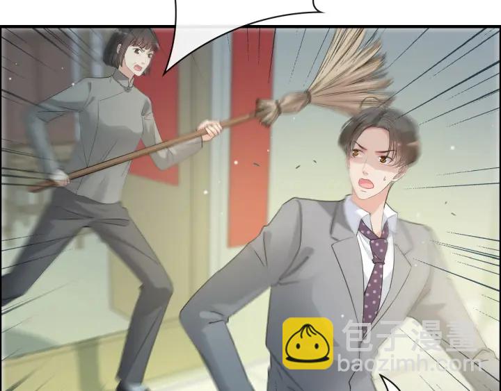 第349话 大叔性格大变50