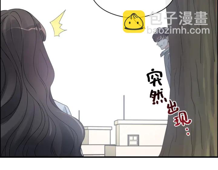 第349话 大叔性格大变79