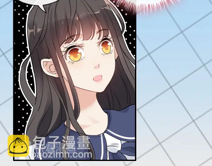 第349话 大叔性格大变8